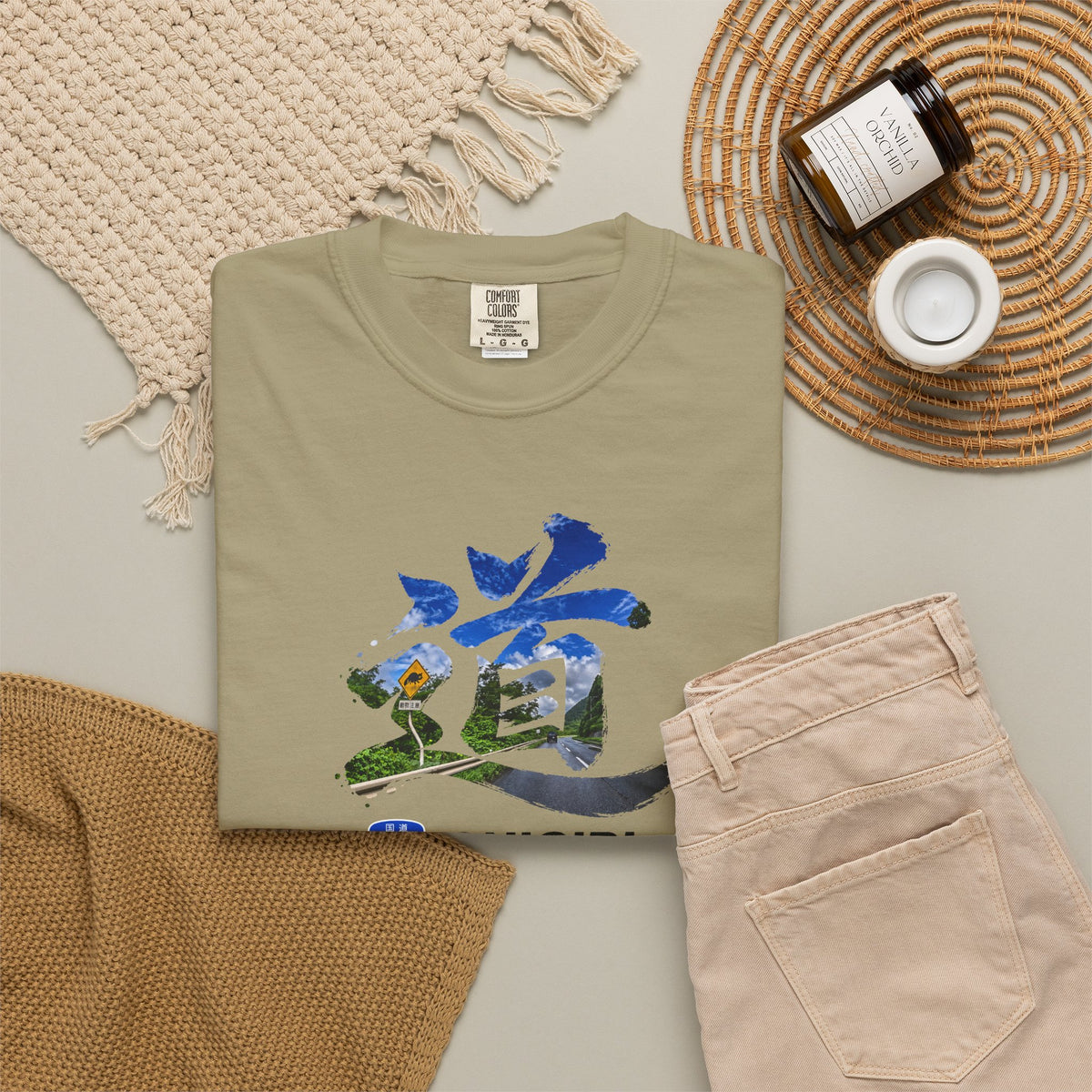 「道（MICHI）」Tシャツ（山道バージョン） — 日本の国道「ONIGIRI」＆県道「HEKISA」デザイン