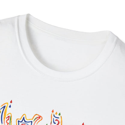 彩炎 JOMON｜カラフル火焔型土器 Tシャツ