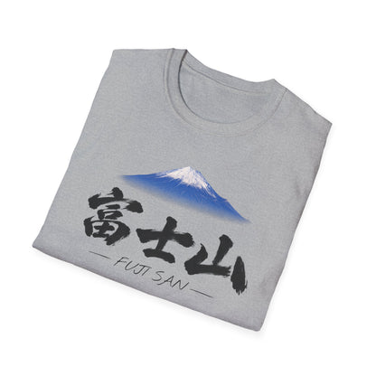 富士山 Tシャツ ― 日本、三保の松原から望む富士・毛筆漢字「富士山」FUJI SAN