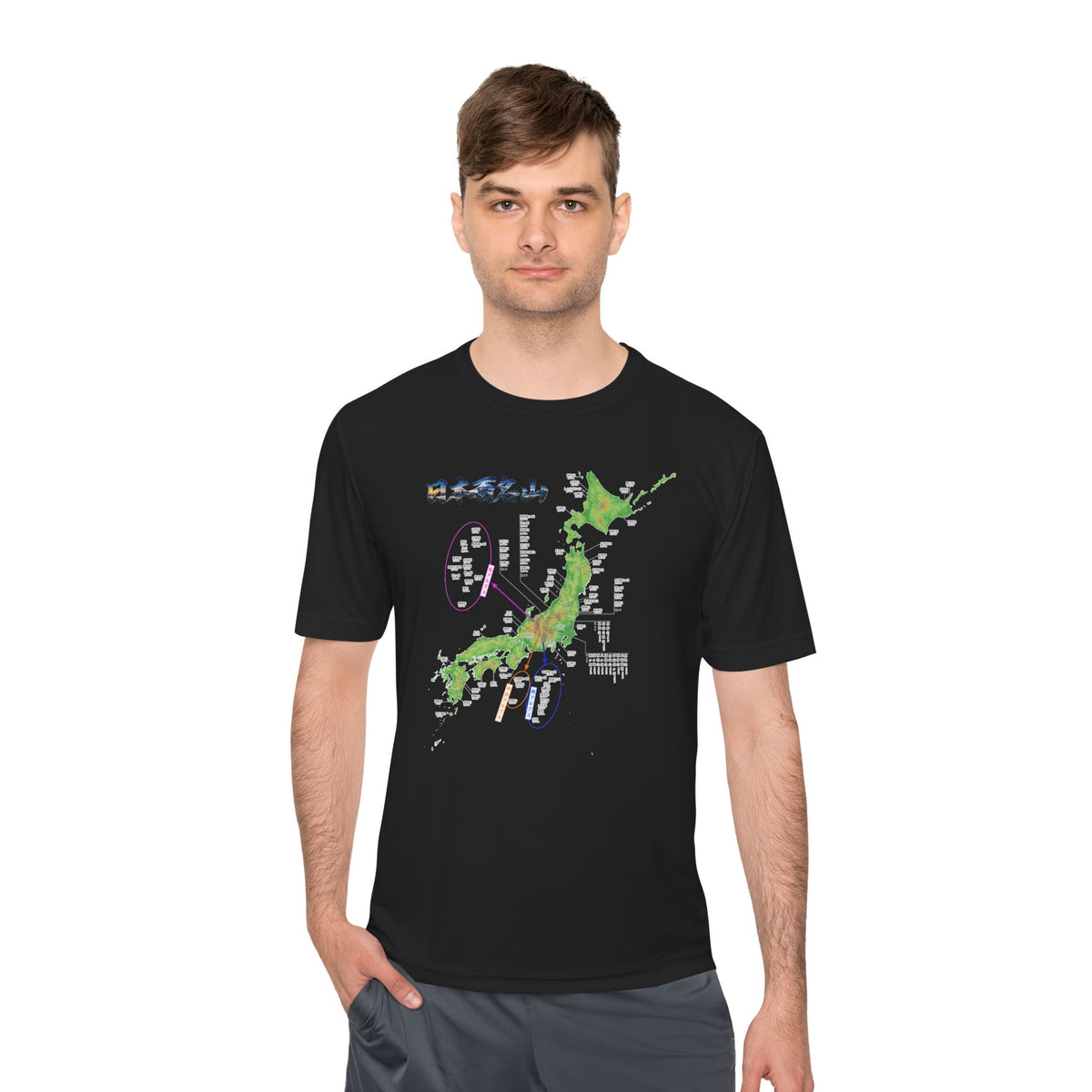 日本百名山マップTシャツ｜100名山・標高記載・速乾ユニセックス・見やすさ重視マップ・ポリエステル１００％