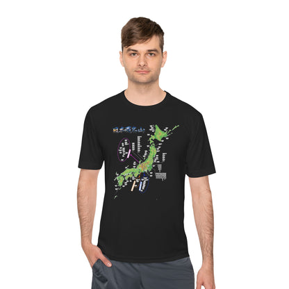 日本百名山マップTシャツ｜100名山・標高記載・速乾ユニセックス・見やすさ重視マップ・ポリエステル１００％