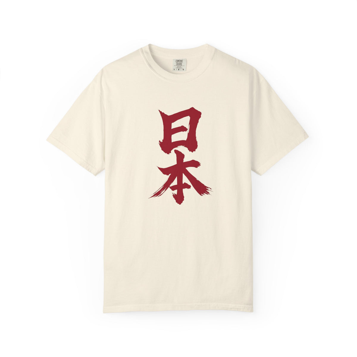 日本 書道デザイン Tシャツ｜日の丸をイメージした赤い筆文字｜ユニセックス コットンTシャツ
