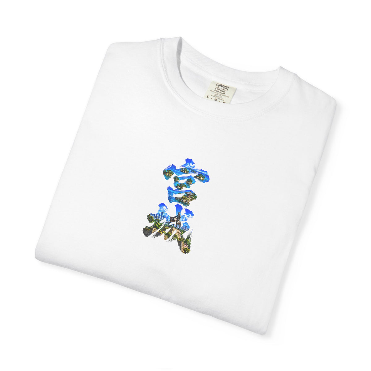 宮城 Tシャツ｜松島・伊達政宗・仙台城・仙台の街並みを描いた毛筆漢字デザイン