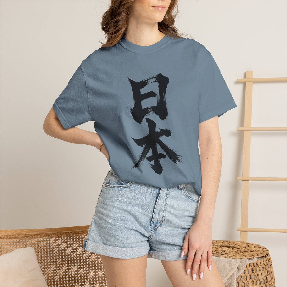 日本 Japan Kanji Calligraphy T-Shirt | Japanese Brush Art Tee