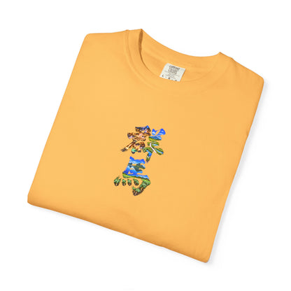 群馬 Tシャツ｜草津温泉・尾瀬・榛名山・こんにゃく畑を描いた毛筆漢字デザイン