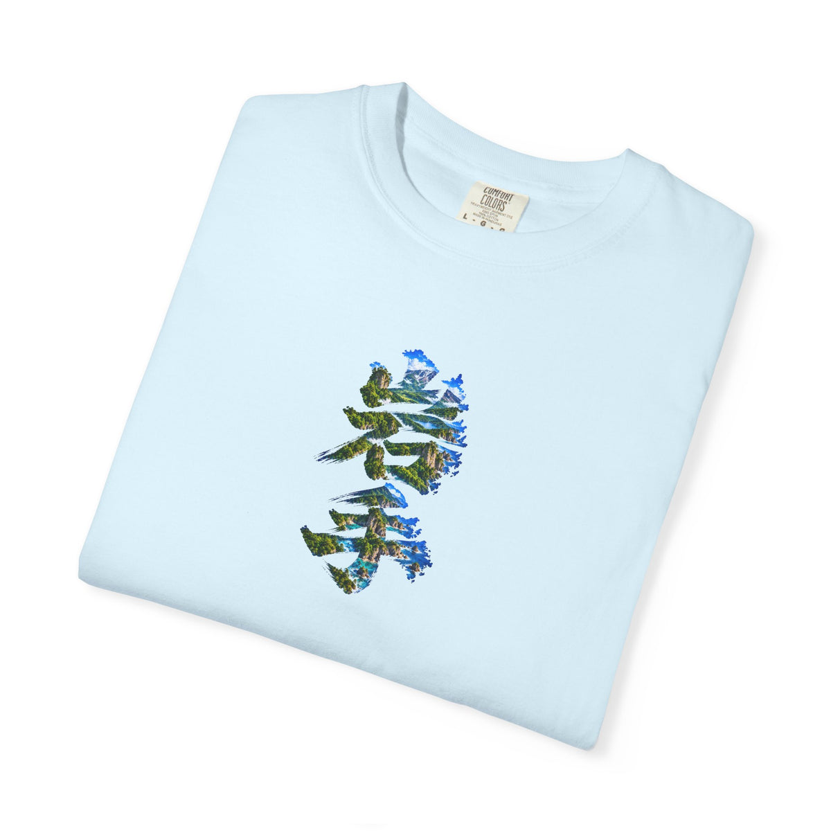 Iwate 岩手 Kanji Nature Art T-Shirt | Sanriku Coast Mountain & Forest Design