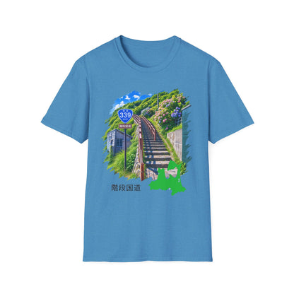 国道３３９号線　階段国道Tシャツ　 — 青森　道の駅４ヵ所ルートマップ