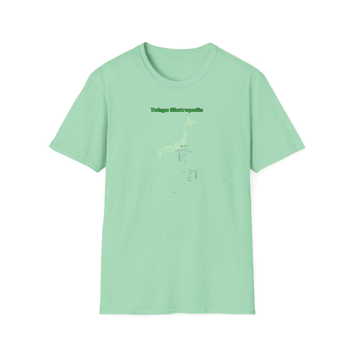 東京都 地図デザインTシャツ｜TOKYO METROPOLIS・伊豆諸島・小笠原諸島｜ユニセックス コットンTシャツ