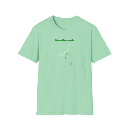 東京都 地図デザインTシャツ｜TOKYO METROPOLIS・伊豆諸島・小笠原諸島｜ユニセックス コットンTシャツ