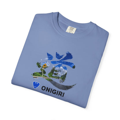 「道（MICHI）」Tシャツ（山道バージョン） — 日本の国道「ONIGIRI」＆県道「HEKISA」デザイン