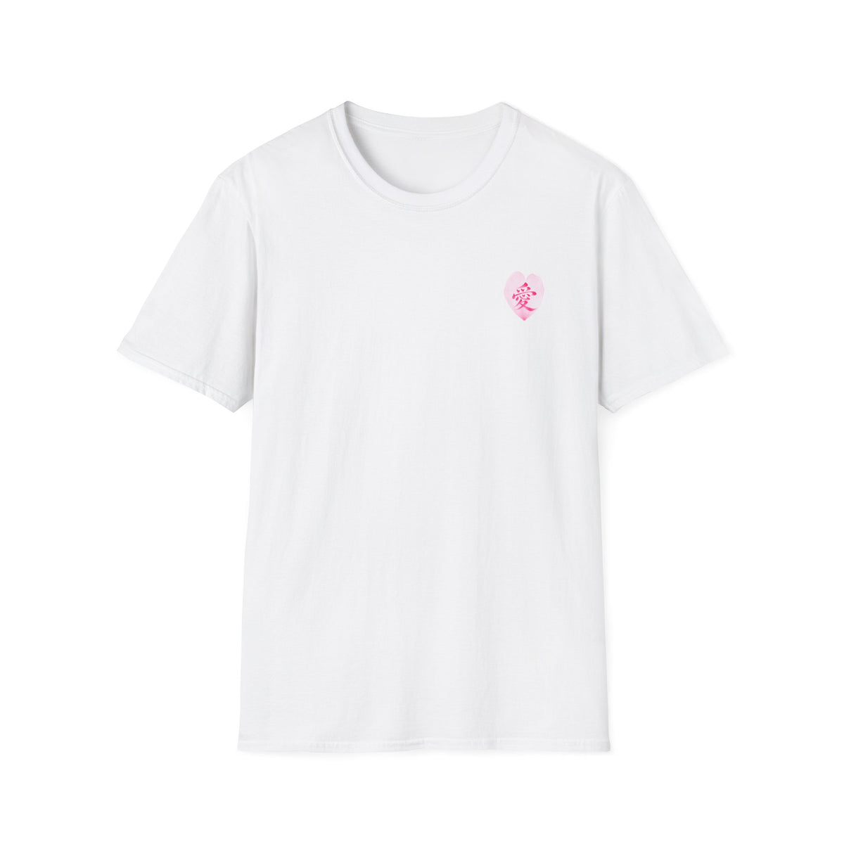 愛 Tシャツ｜桜の花びら × 毛筆漢字デザイン