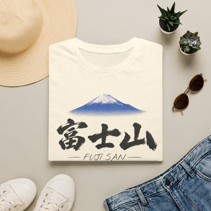 富士山 Tシャツ ― 日本、三保の松原から望む富士・毛筆漢字「富士山」FUJI SAN