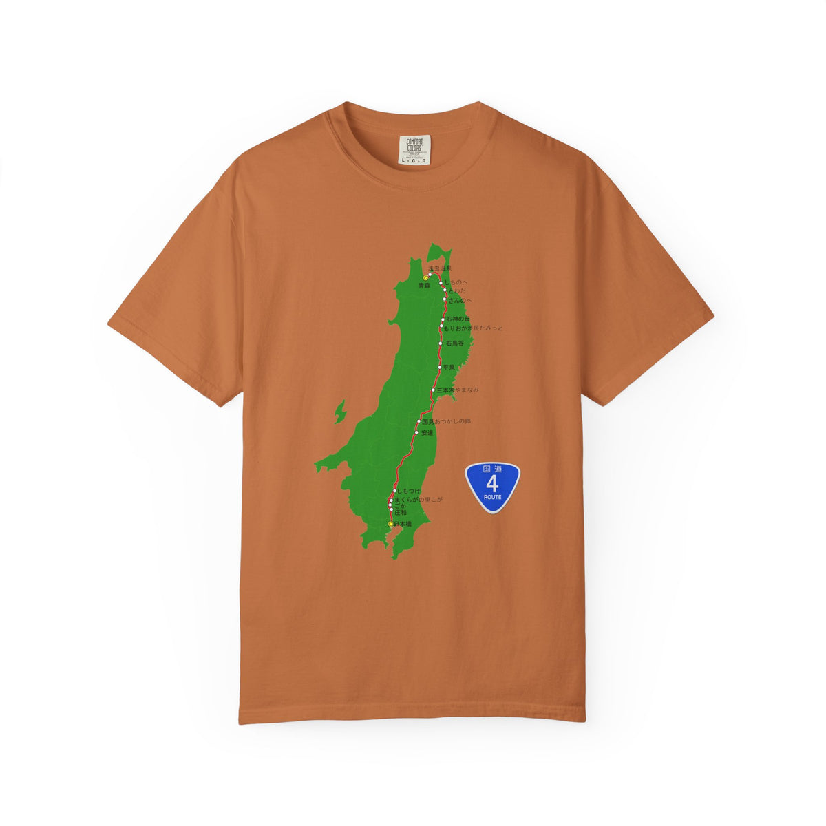 国道4号線 日本橋～青森ルートマップ Tシャツ｜ユニセックス コットンTシャツ
