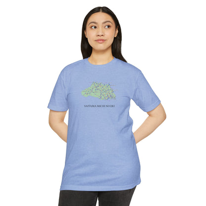 Saitama Michi no Eki Map T-Shirt | 21 Roadside Stations & Road Map
