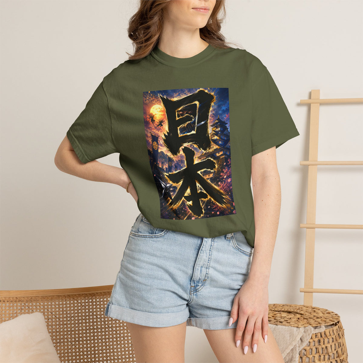 日本 Japan Kanji Ninja Castle T-Shirt | Japanese Brush Art Tee