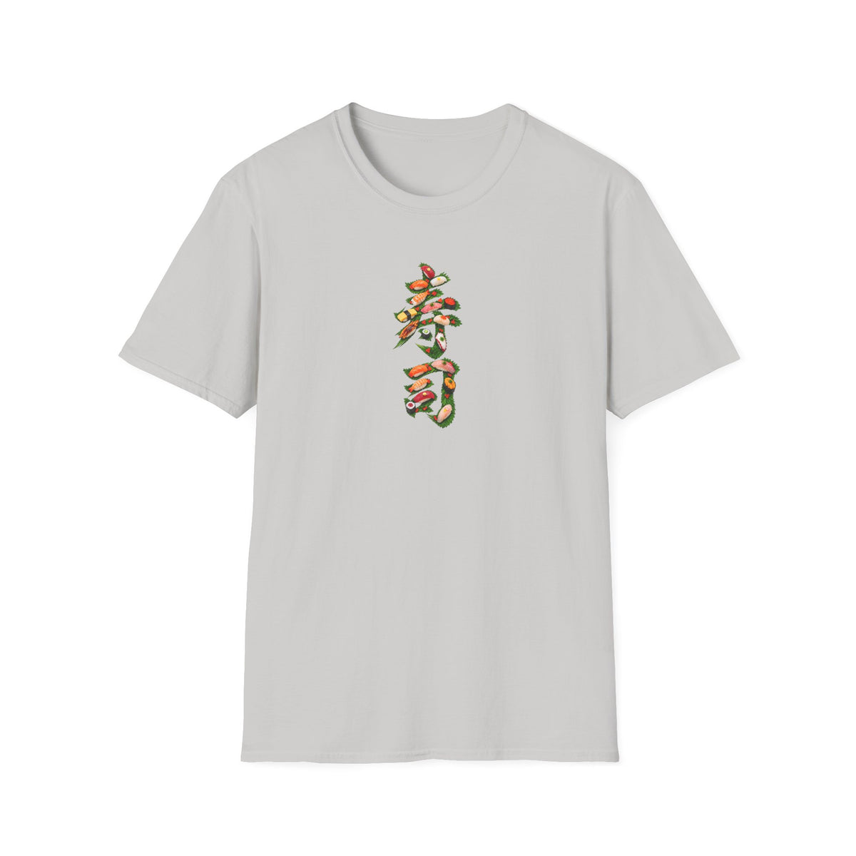 寿司 Sushi Kanji Art T-Shirt | Japanese Sushi & Shiso Leaf Design