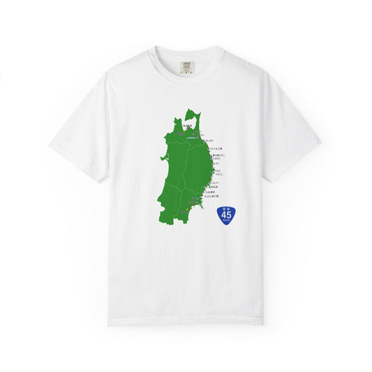 Japan National Route 45 Map T-Shirt | Sendai to Aomori | Sanriku Coast Road Trip