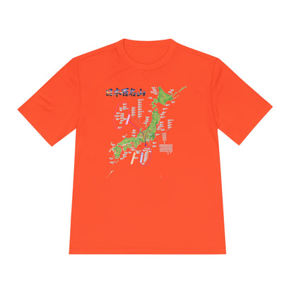 日本百名山マップTシャツ（チェックボックス付）｜100名山・標高記載・速乾ユニセックス・見やすさ重視マップ・ポリエステル１００％