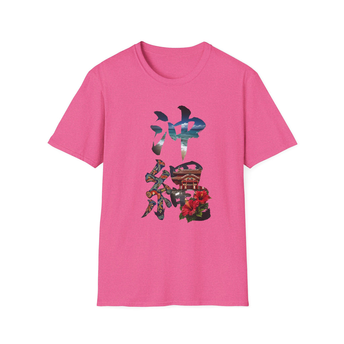 沖縄 風景漢字 Tシャツ｜大自然アート｜ユニセックス コットンTシャツ