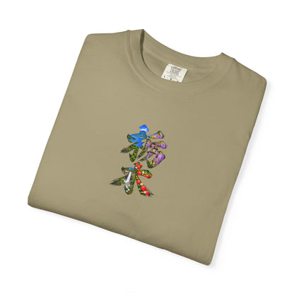 栃木 Tシャツ｜男体山・中禅寺湖・華厳の滝・藤・いちご 毛筆漢字デザイン