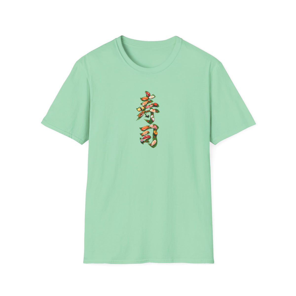 寿司 Tシャツ｜大葉と寿司で描いた漢字デザイン