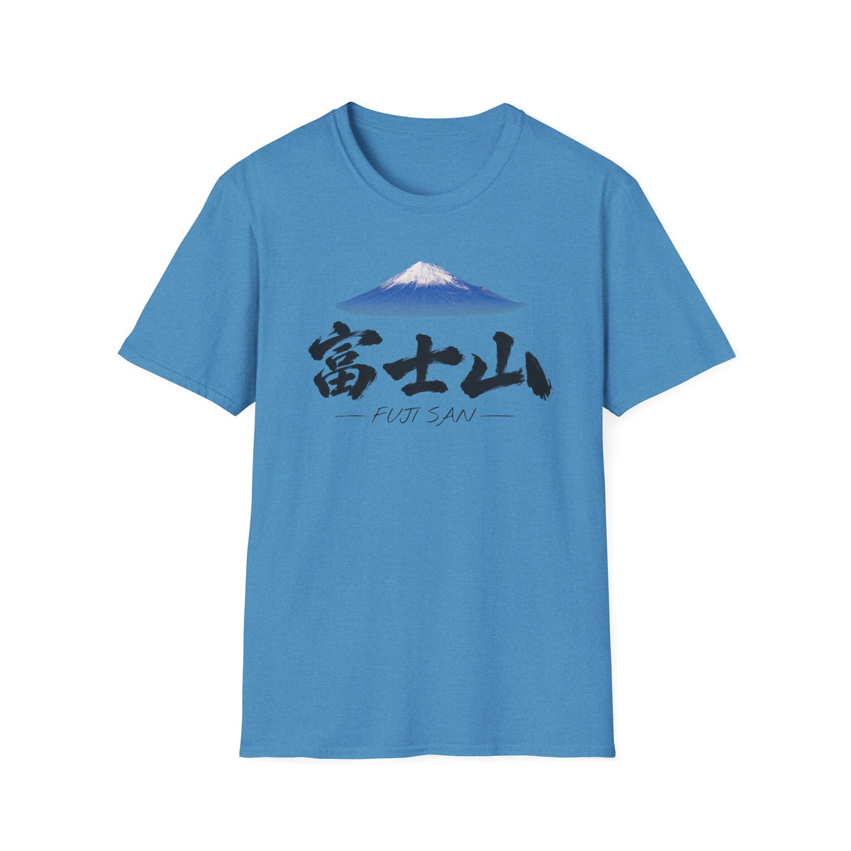 富士山 Tシャツ ― 日本、三保の松原から望む富士・毛筆漢字「富士山」FUJI SAN