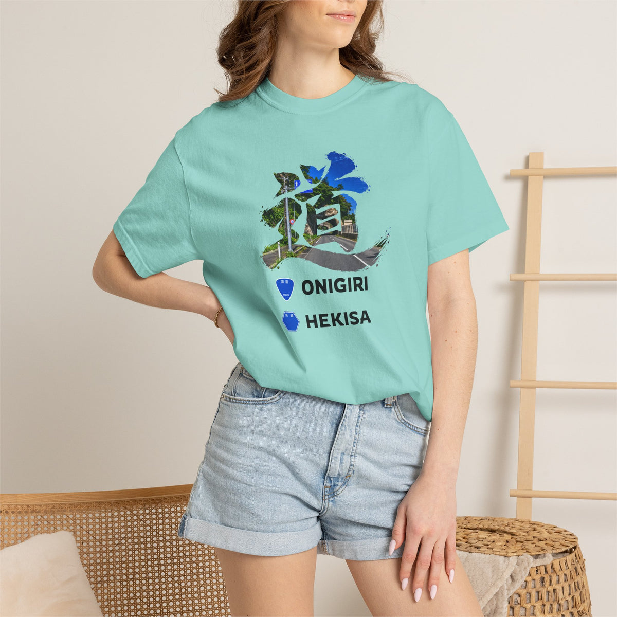 「道（MICHI）」Tシャツ（トンネルバージョン） — 日本の国道「ONIGIRI」＆県道「HEKISA」デザイン