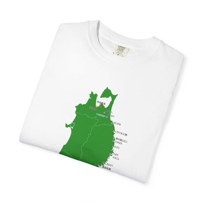 国道４５号線 仙台～青森ルートマップ Tシャツ｜ユニセックス コットンTシャツ