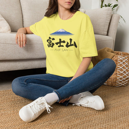 富士山 Tシャツ ― 日本、三保の松原から望む富士・毛筆漢字「富士山」FUJI SAN