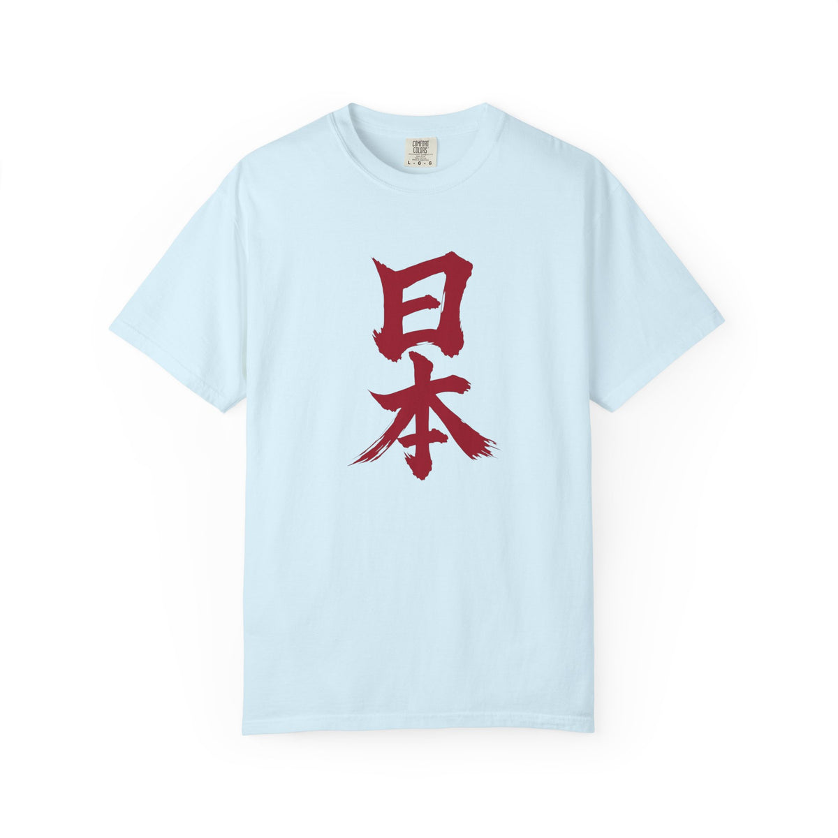 日本 書道デザイン Tシャツ｜日の丸をイメージした赤い筆文字｜ユニセックス コットンTシャツ
