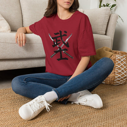 武士 漢字 Tシャツ｜戦国・日本文化｜ユニセックス コットンTシャツ