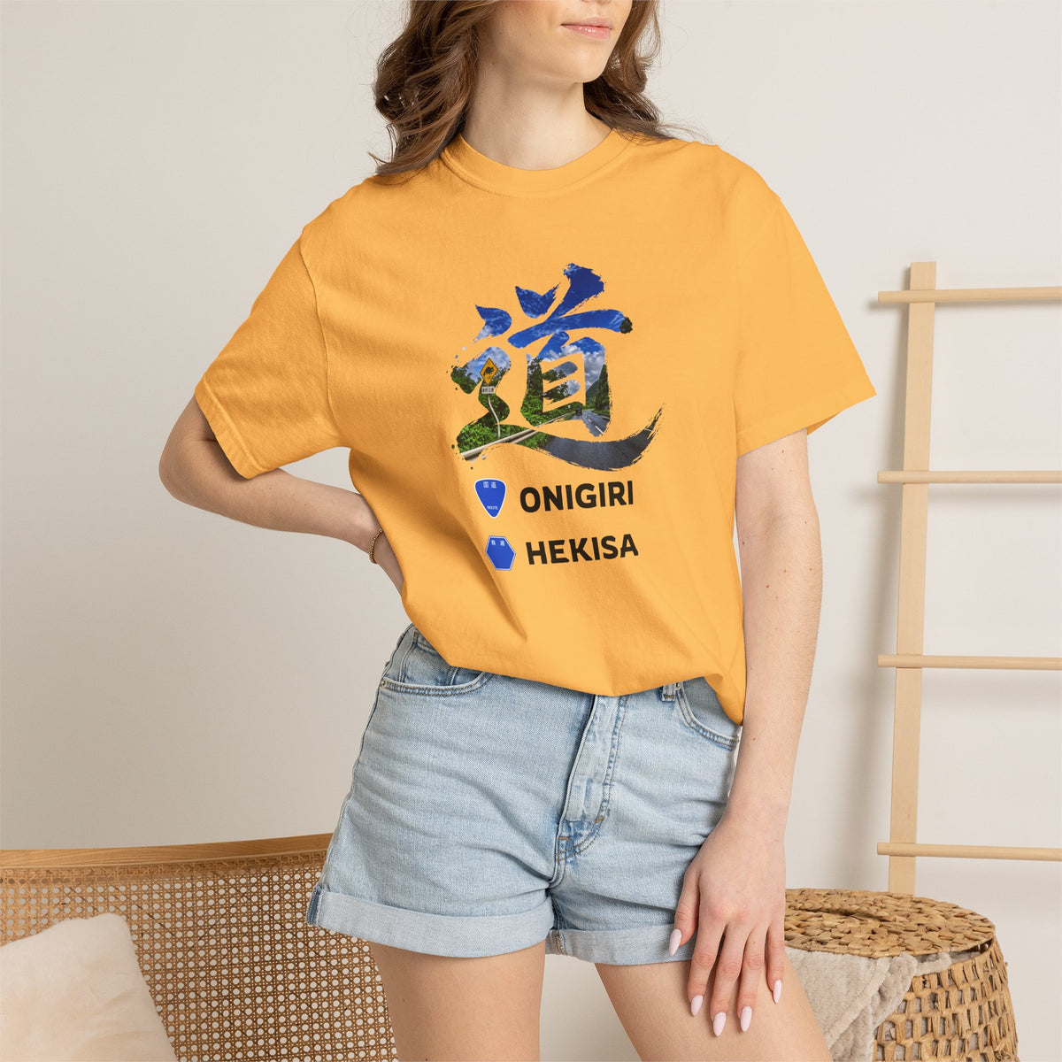 「道（MICHI）」Tシャツ（山道バージョン） — 日本の国道「ONIGIRI」＆県道「HEKISA」デザイン