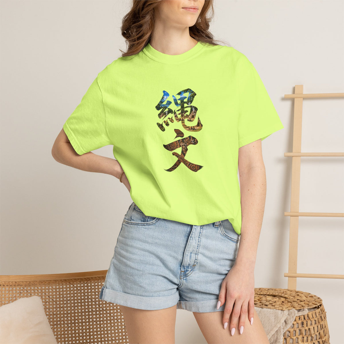 縄文 JOMON Kanji Art T-Shirt | Ancient Japan Culture Tee
