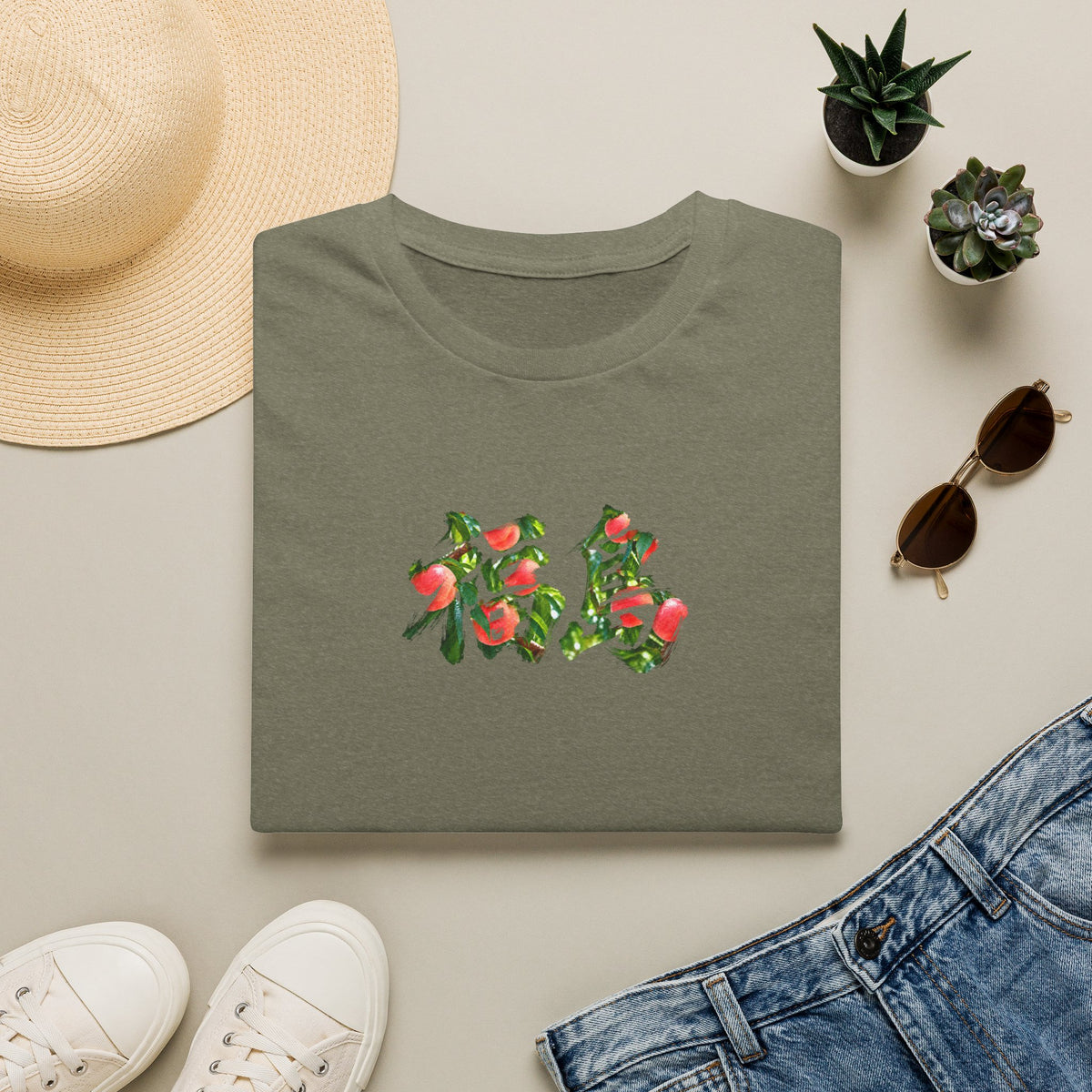 福島 Fukushima Peach Kanji Art T-Shirt | Japanese Brush Design