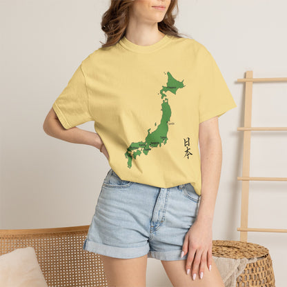 日本 Japan Map T-Shirt | Major Cities & Japanese Calligraphy Tee
