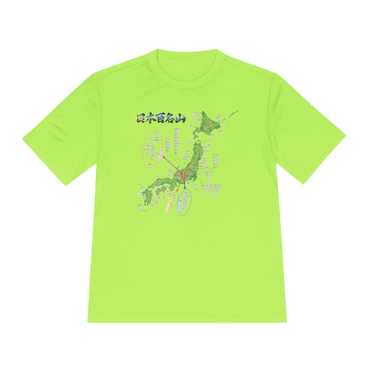 日本百名山マップTシャツ｜100名山・標高記載・速乾ユニセックス・見やすさ重視マップ・ポリエステル１００％
