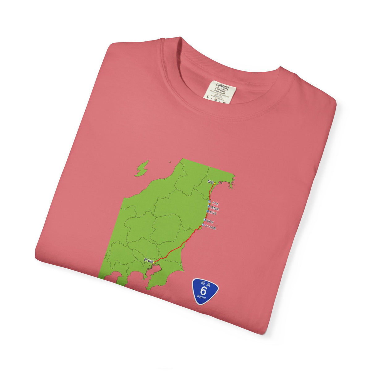 国道６号線 日本橋～仙台ルートマップ Tシャツ｜ユニセックス コットンTシャツ