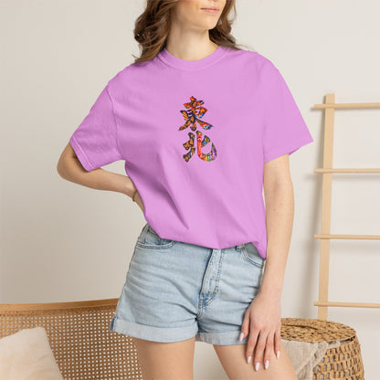 東北三大祭り Tシャツ｜青森ねぶた・秋田竿燈・仙台七夕 毛筆漢字デザイン