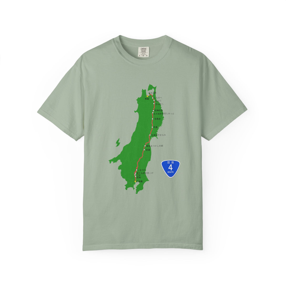 国道4号線 日本橋～青森ルートマップ Tシャツ｜ユニセックス コットンTシャツ