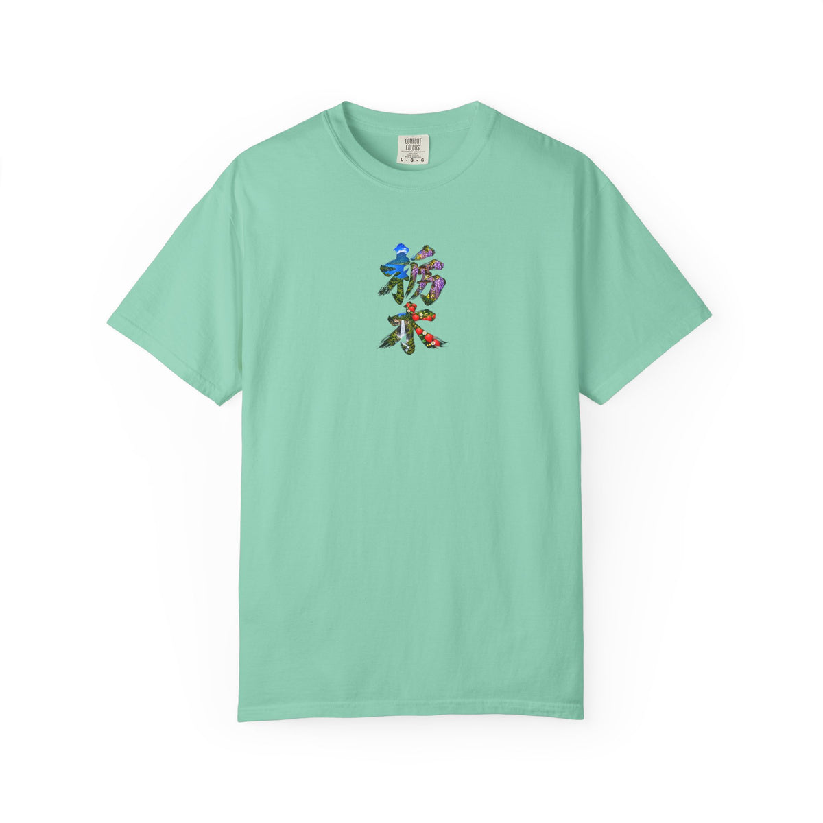栃木 Tシャツ｜男体山・中禅寺湖・華厳の滝・藤・いちご 毛筆漢字デザイン