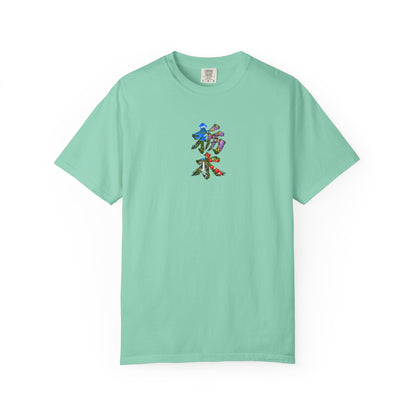 栃木 Tシャツ｜男体山・中禅寺湖・華厳の滝・藤・いちご 毛筆漢字デザイン