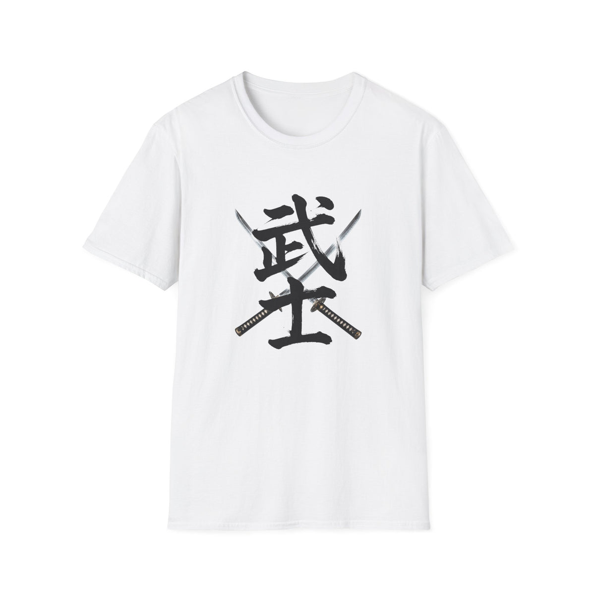 武士 Samurai Kanji T-Shirt | Japanese Sword Art Tee