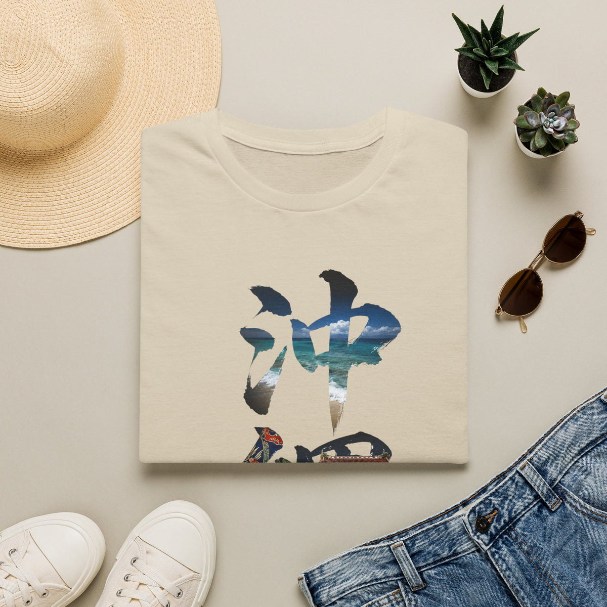 沖縄 Okinawa Kanji Nature T-Shirt | Tropical Japanese Brush Art Tee