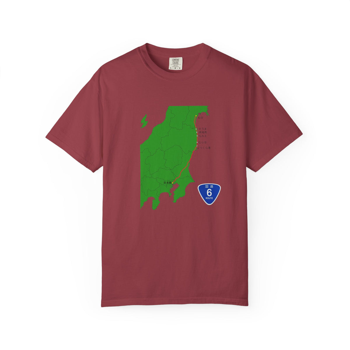 国道６号線 日本橋～仙台ルートマップ Tシャツ｜ユニセックス コットンTシャツ