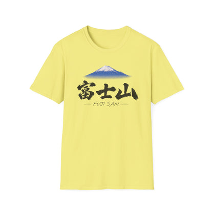 富士山 Tシャツ ― 日本、三保の松原から望む富士・毛筆漢字「富士山」FUJI SAN