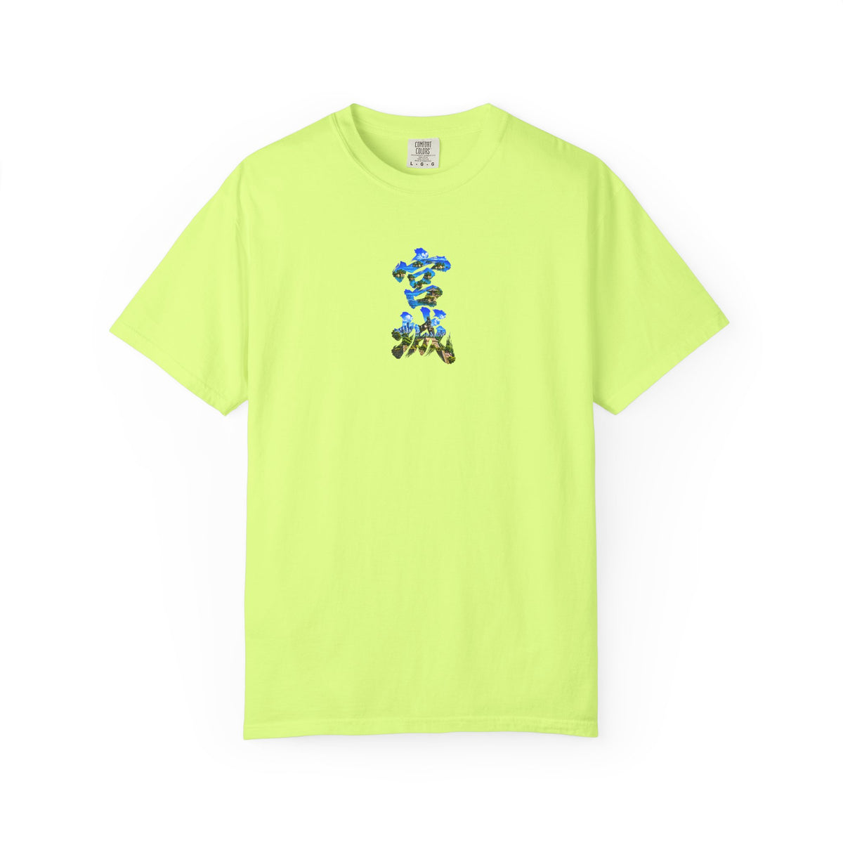 宮城 Tシャツ｜松島・伊達政宗・仙台城・仙台の街並みを描いた毛筆漢字デザイン