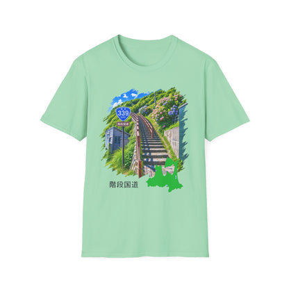 国道３３９号線　階段国道Tシャツ　 — 青森　道の駅４ヵ所ルートマップ