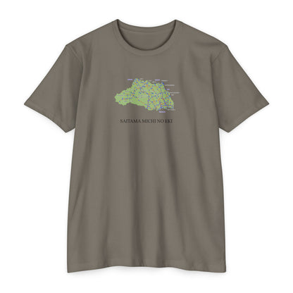 Saitama Michi no Eki Map T-Shirt | 21 Roadside Stations & Road Map