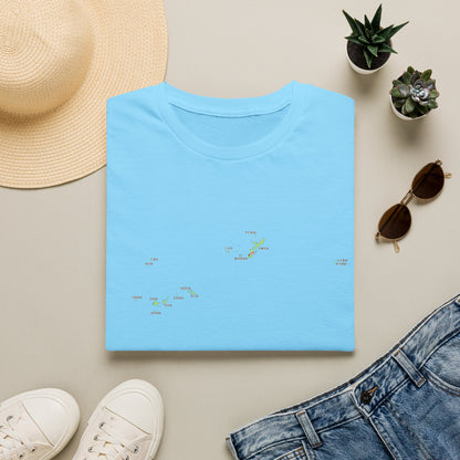Okinawa Prefecture Map T-Shirt with Island Names & Naha | Japanese Geography Tee