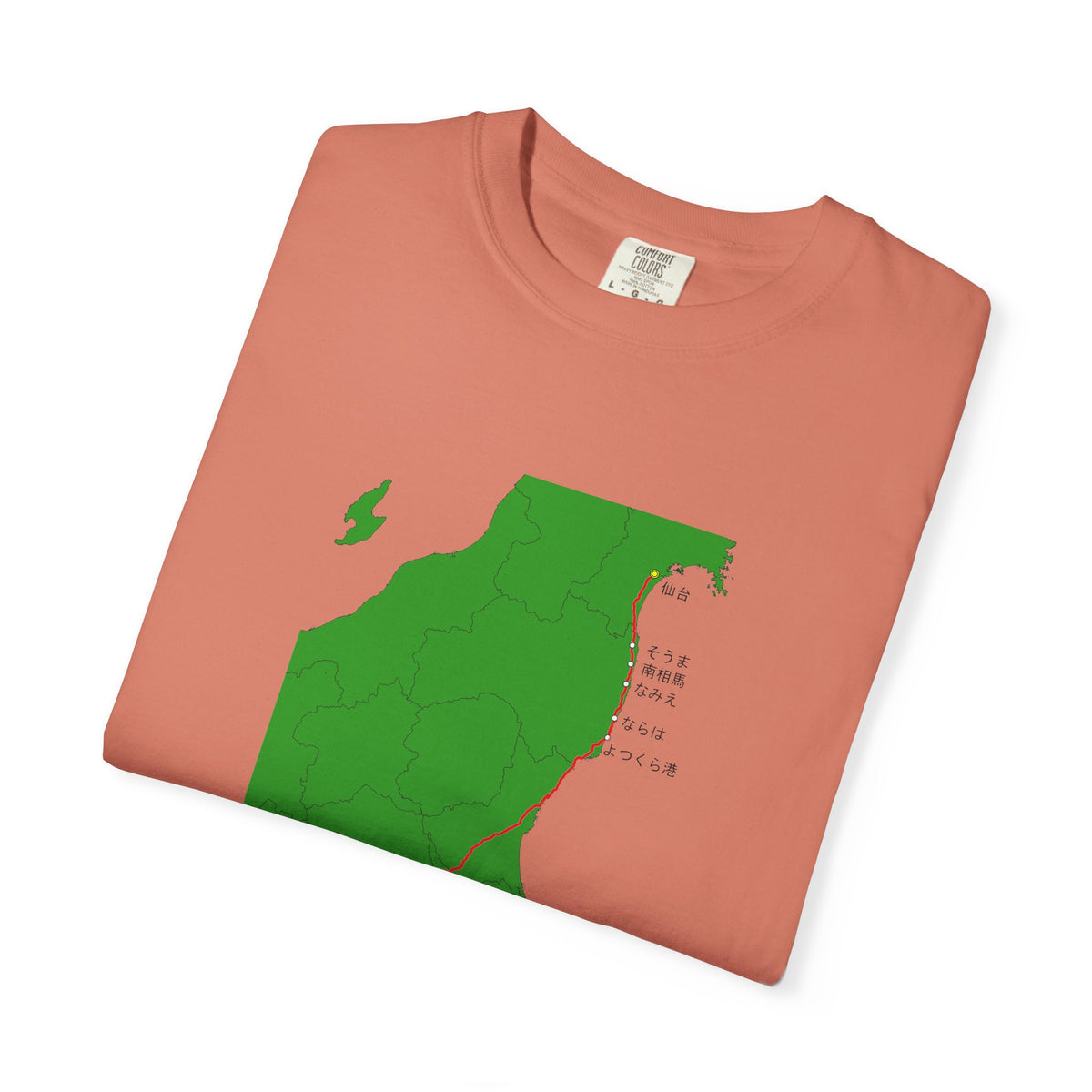 国道６号線 日本橋～仙台ルートマップ Tシャツ｜ユニセックス コットンTシャツ